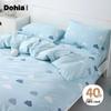 Пододеяльник Dohone из 100% хлопка, 40 нитей