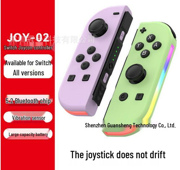 Беспроводной Bluetooth-геймпад для Nintendo Switch Joy-Con с RGB-подсветкой, пара