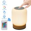 Ночной светильник с сенсорным управлением Wood Grain Remote - RGB-лампа на прикроватной тумбочке с красочной атмосферой