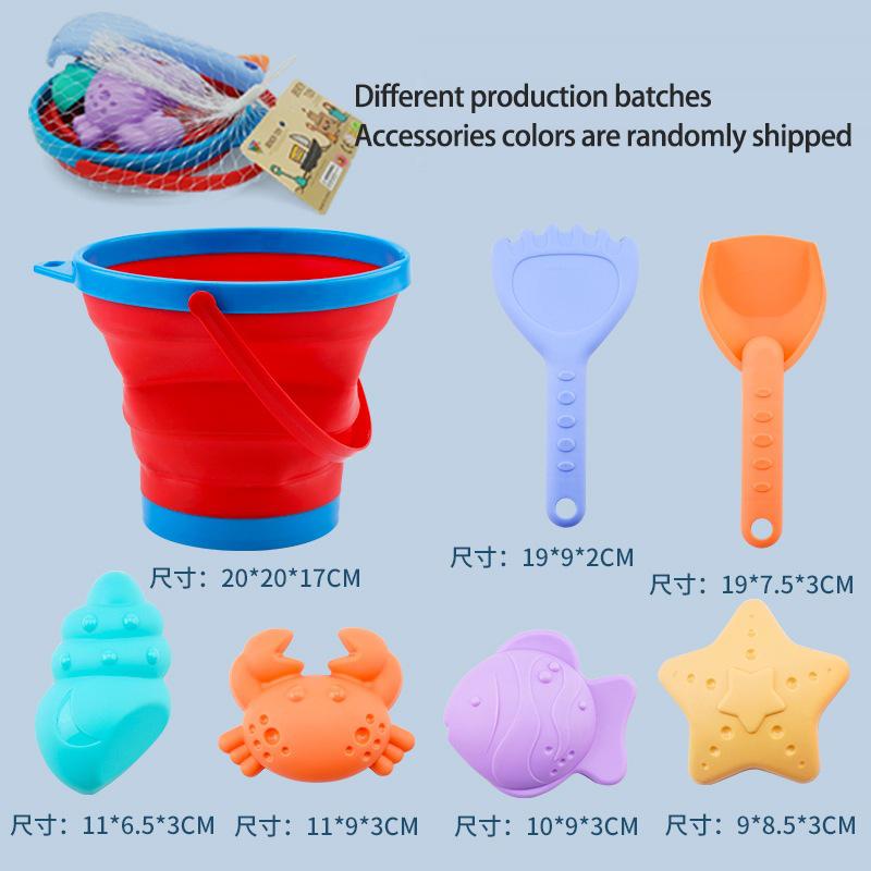 Summer Outdoor Beach Water Play Sand Can Be Folded Beach Bucket Beach Children Toys Sand Digging Shovel Set