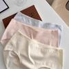 Women Mid Waist Pure Cotton Seamless Antibacterial Breathable Solid Panties