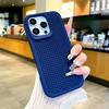 Рассеивающий тепло чехол для ПК iPhone 16 15 14 13 12 11 Pro Max Plus дышащая жесткая задняя крышка