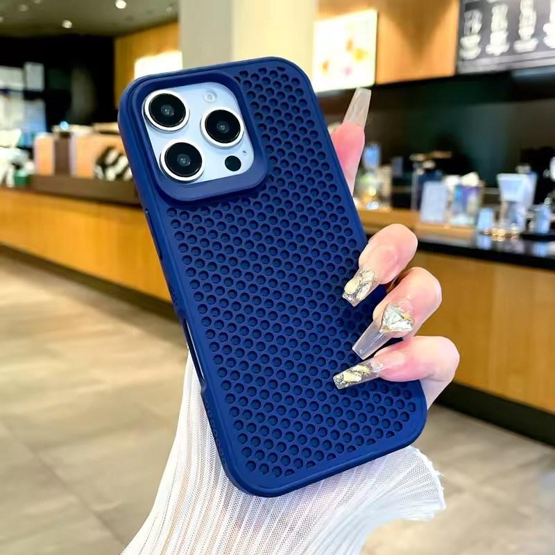 Рассеивающий тепло чехол для ПК iPhone 16 15 14 13 12 11 Pro Max Plus дышащая жесткая задняя крышка