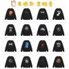 Stussy Couple Classic Letter Print Black Dice Long Sleeve Crewneck Sweatshirt