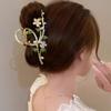 Изысканная заколка для волос с цветком - Дизайн "кошачий глаз", большая заколка-краб для элегантных женских причесок