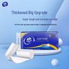 Vinda Ultra-Tough 4-Ply Toilet Paper