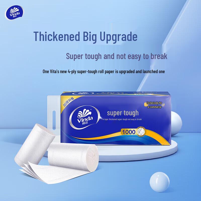 Vinda Ultra-Tough 4-Ply Toilet Paper