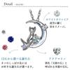 Necklace Crescent Moon Cat Silver Selectable Birthstone August Peridot Mirai [Mirai Angel] Women's 1165WEB_PE