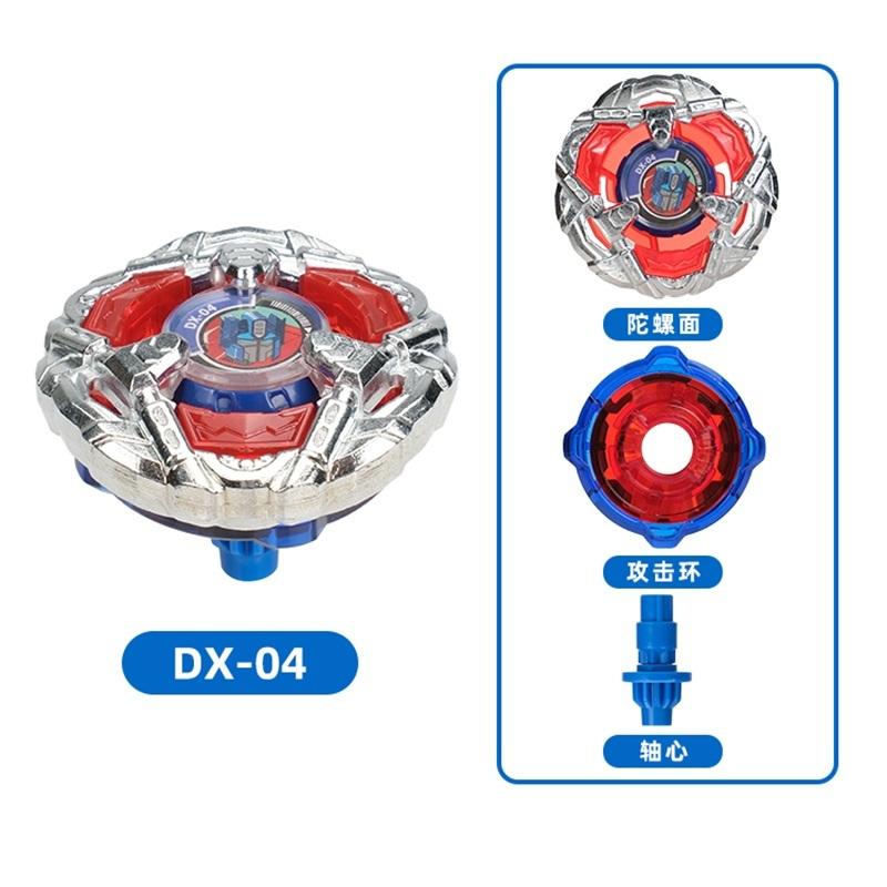 Гиро Бёрст X Игрушка DX01 Кобальтовый Дракон 260C DX02 Стартер Феникс Крыло DX03 DX04 DX13 DX14 DX15 BX16 Битва Волчков
