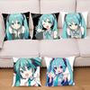 1 шт. Наволочка H-Hatsunes M-MikU Квадратная для спальни, дивана, для отдыха, удобная подушка, для автомобиля, гостиной, домашнего декора