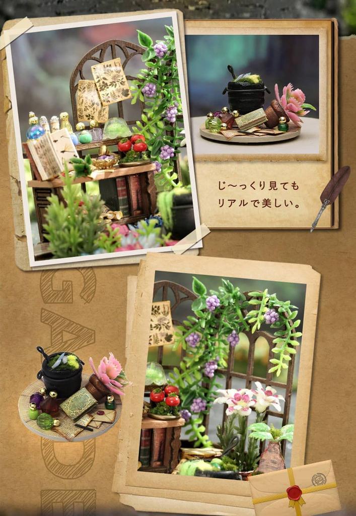 Moin moin Кукольный домик Миниатюрный набор для ручной работы Набор Террариум Банка Мечта Бутылка Размером с ладонь Сказка для начинающих Стильный интерьер Цветник Сад Школа магии