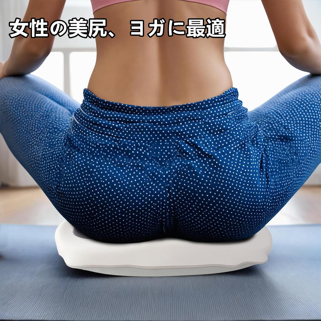 Память кресла офисное без боли когда кресло память осанки сиденье подходит для людей сидящих долгое время от боли в спине для от дома подушка, пена,