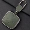 For ZEEKR 001 009 X 007 7x Key Set High End Leather Car Key Protection Shell Buckle