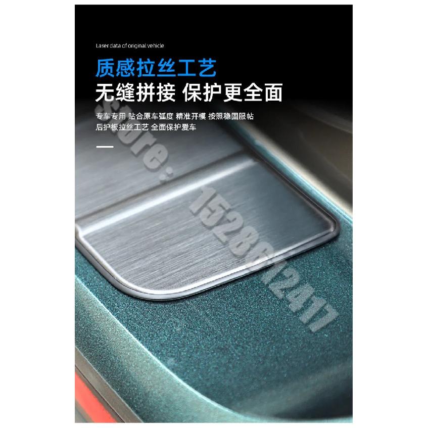 Car styling for Volvo V60 2012-2018 rear styling stainless steel Rear Bumper Protector Sill Trunk Rear guard Tread Plate Trim