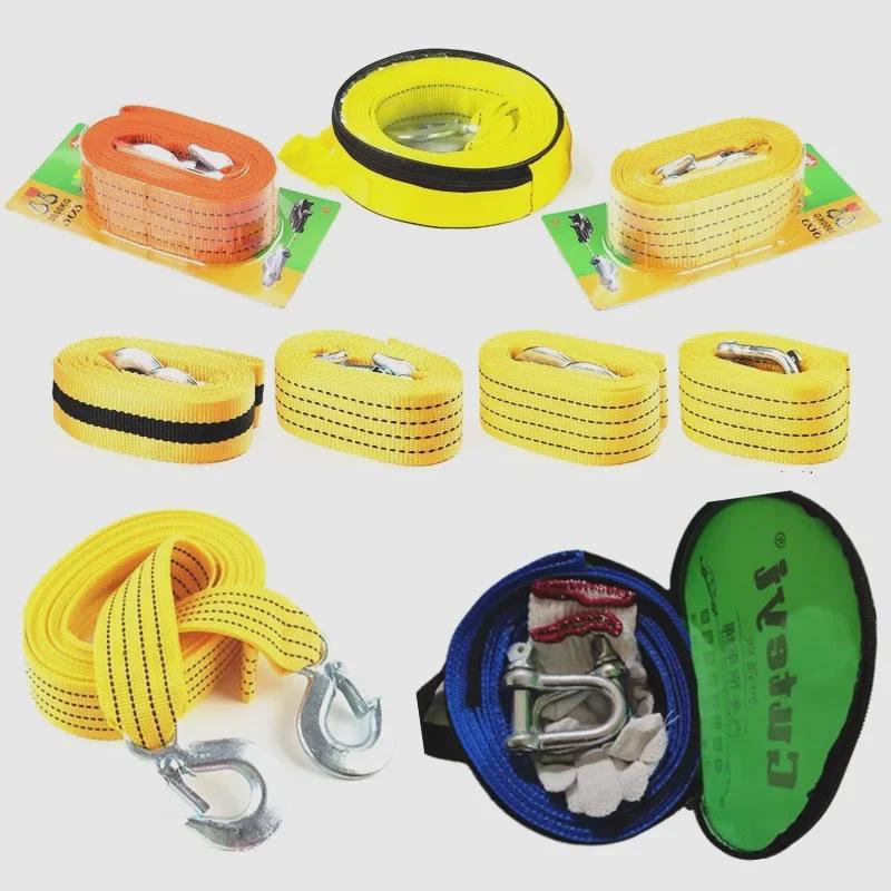 Тяжелый буксировочный трос: Длина 3 м, 4 м, 5 м, грузоподъемность 8 тонн, аварийный автомобиль для работы на открытом воздухе.