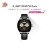 Huawei WATCH Buds Умные часы и наушники 2-в-1 (Китайская версия)