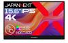 Site JAPANNEXT IPS 4K мобильный монитор miniHDMI USB HDR400 эквивалент [только для ЕС] 15,6-дюймовая панель, совместимая с 10-точечным мультисенсорным вводом, (3840x2160)