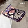 Применимо к чехлу для мобильного телефона iPhone17PROMAX, магнитная подставка-опора, прозрачный с пленкой для объектива, Apple 16 мягкий противоударный