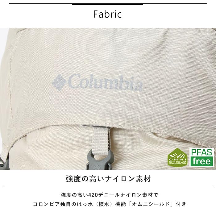 Рюкзак Wildwood 35L PU8656 L Nocturnal [Колумбия]