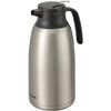 Peacock AHR-200 XA 2.0L Thermos, Stainless Steel, Portable, Keeps Hot or Cold