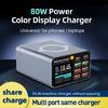 80 Вт Многофункциональная Быстрая Беспроводная Зарядная Станция USB Type C Светодиодный Дисплей Зарядный Адаптер для Дома Офиса Путешествий