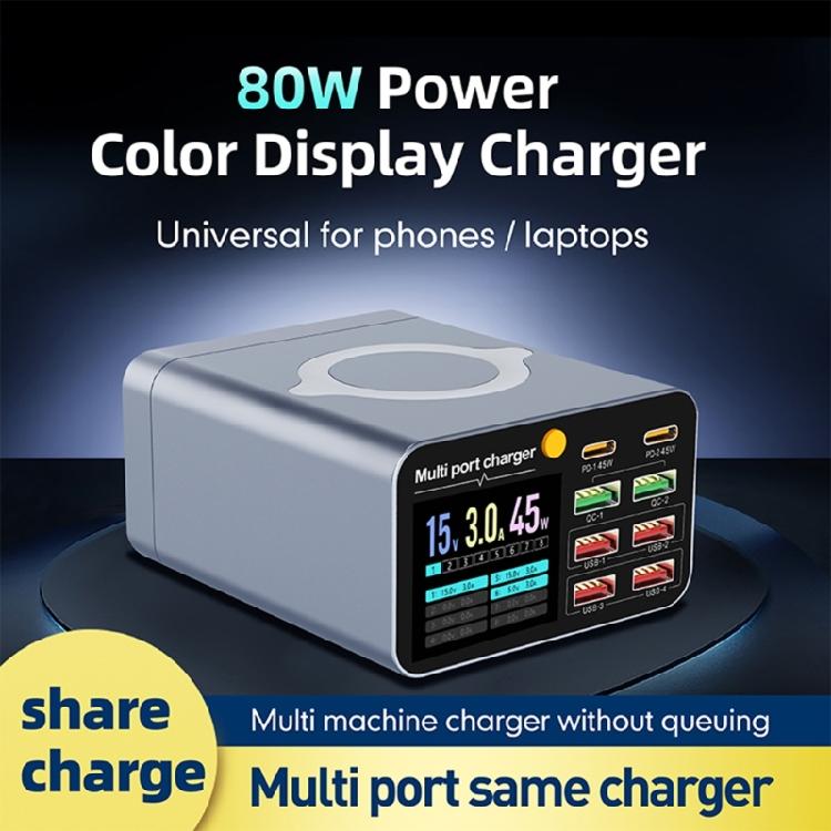 80 Вт Многофункциональная Быстрая Беспроводная Зарядная Станция USB Type C Светодиодный Дисплей Зарядный Адаптер для Дома Офиса Путешествий