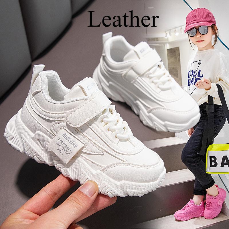 Children's Sneaker Girl's Nude Shoes Mesh Breathable Casual Shoes Leather Waterproof Running Shoes