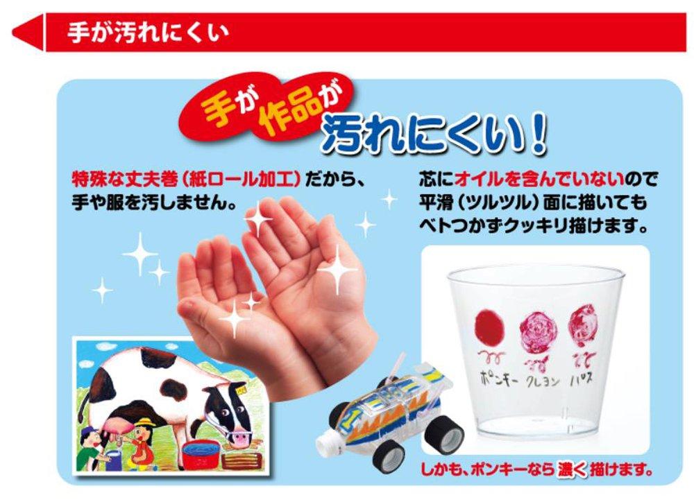 Карандаш Mitsubishi цветной карандаш Ponky Pencil для детей 12 цветов K800PK12CLT