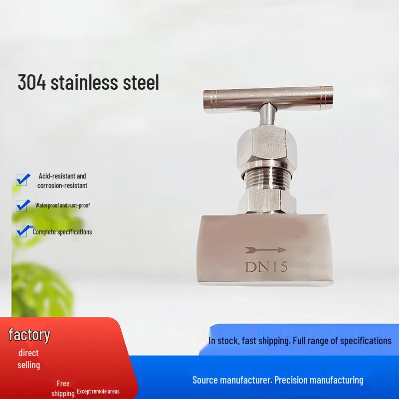 Junsheng Tianhong 304 Stainless Steel Threaded Flat Handle Needle Valve