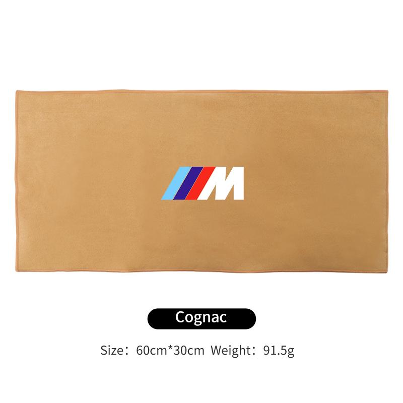 2025 Hot Car Microfiber Cleaning Towel Car Wash Drying Cloth Auto Care For BMW M Power M3 M4 M5 X1 X3 X5 G30 G20 F30 F10 F48 G01