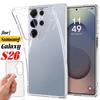 Мягкая прозрачная задняя крышка для телефона Samsung Galaxy S26 S26Plus S26Ultra Ударопрочная защита Прозрачный ТПУ чехол для Galaxy S26