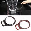Автомобильная консоль Gear Декоративная панель для Toyota 86 Subaru BRZ 2012 2013 2014 2015 2016 2017 2018 2019 2020 Автомобильные аксессуары Интерьер