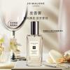 Jo Malone English Pear & Freesia Спрей для волос