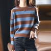 Knit Pullover Sweater Stripe O Neck Casual Women Undercoat Pullover Long Sleeve Versatile Outwear Sweater Pullover Women Tops