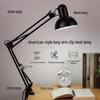 Регулируемая металлическая настольная лампа с длинным плечом для татуировок, наращивания ресниц и фотографии с защитой глаз и заполняющим светом