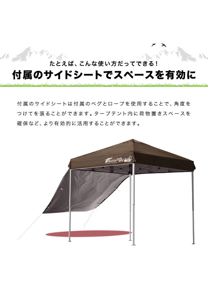 FIELDOOR Легкая брезентовая палатка G03 Стальной каркас Поставляется с 1 специальной боковой стенкой вентиляция Высокое и серебряное покрытие защита от УФ-лучей Теплоизоляция