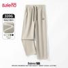 Baleno Men's Loose Wide-Leg Print Pants
