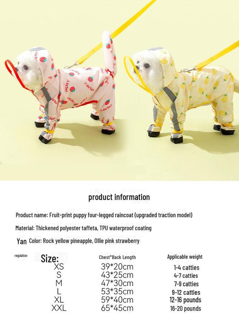 Fruit Print Waterproof Dog Raincoat with Traction, Four-Legged Design for Teddy and Bichon Breeds.