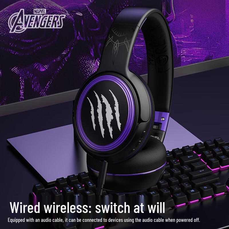 Disney Беспроводная Bluetooth-игровая гарнитура Marvel MR13