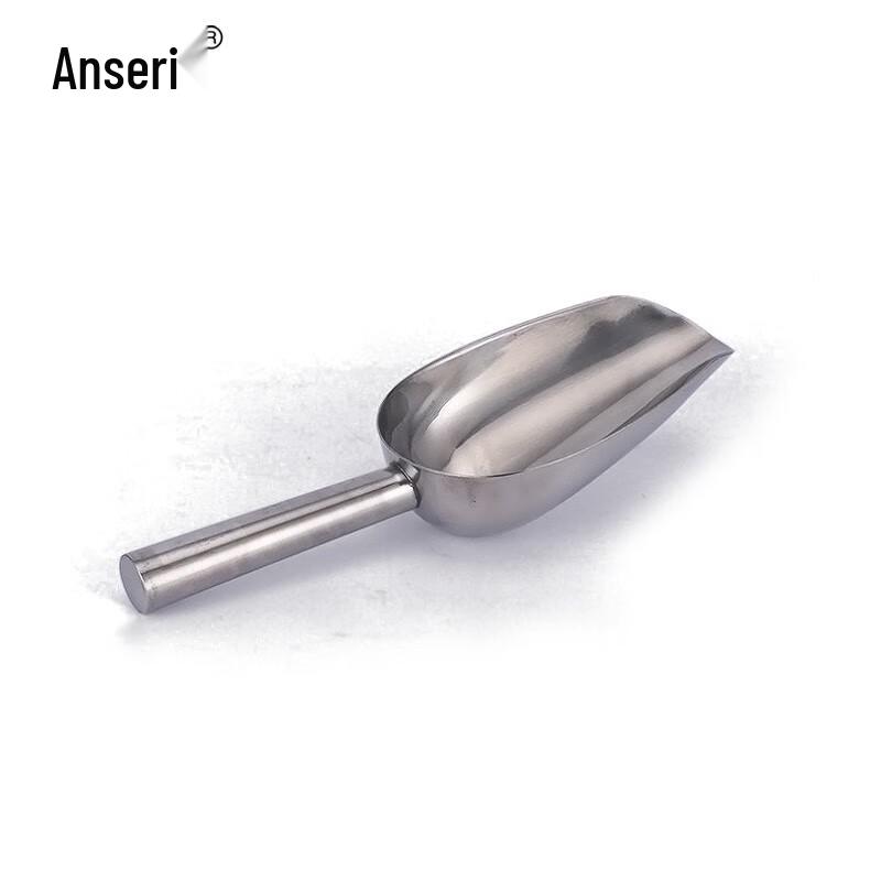 Ansell Stainless Steel Multi-Purpose Scoop