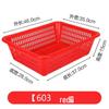 Rectangular Plastic Kitchen Draining and Storage Basket