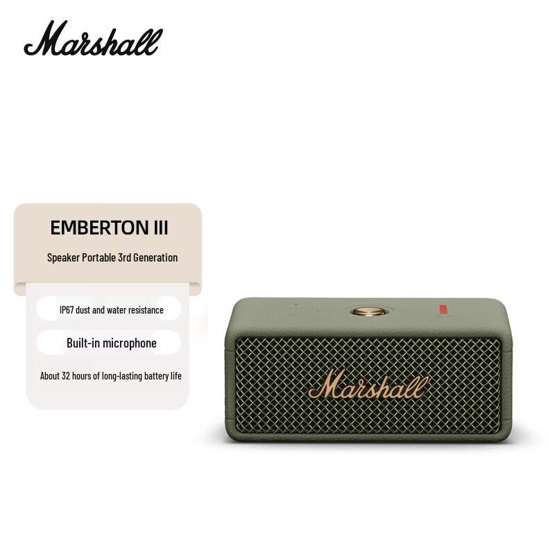 Marshall Emberton III Portable Bluetooth Speaker
