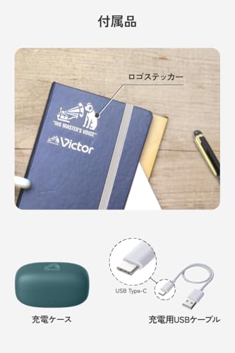 Наушники JVC Kenwood Victor HA-NP1T-B Bluetooth 5.3 с открытым вкладышем, совместимые с приложением, многоточечные, с микрофоном, водонепроницаемые, угольно-черного цвета