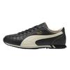 Puma Womens/Ladies Sprint Leather Flat Trainers