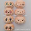 Labubu 2-е поколение Двухслойные Большие Глаза Аксессуары для Лица DIY Набор для Выдавливания Лица Tang