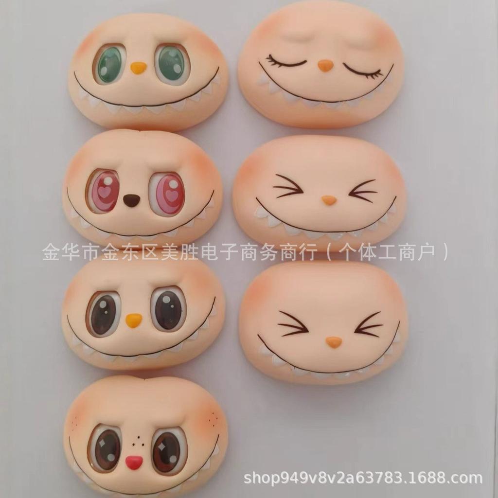 Labubu 2-е поколение Двухслойные Большие Глаза Аксессуары для Лица DIY Набор для Выдавливания Лица Tang