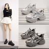 Маленький размер платформа серебристые модные папины кроссовки женские новые универсальные повседневные туфли увеличивающие рост легкие спортивные кроссовки трендовая обувь