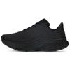 Fresh Foam X More V4 Triple Black Unisex Sneakers MMORBM4