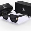 MePanda Unisex Square Personalized Fashion High-end sunglasses,UV400