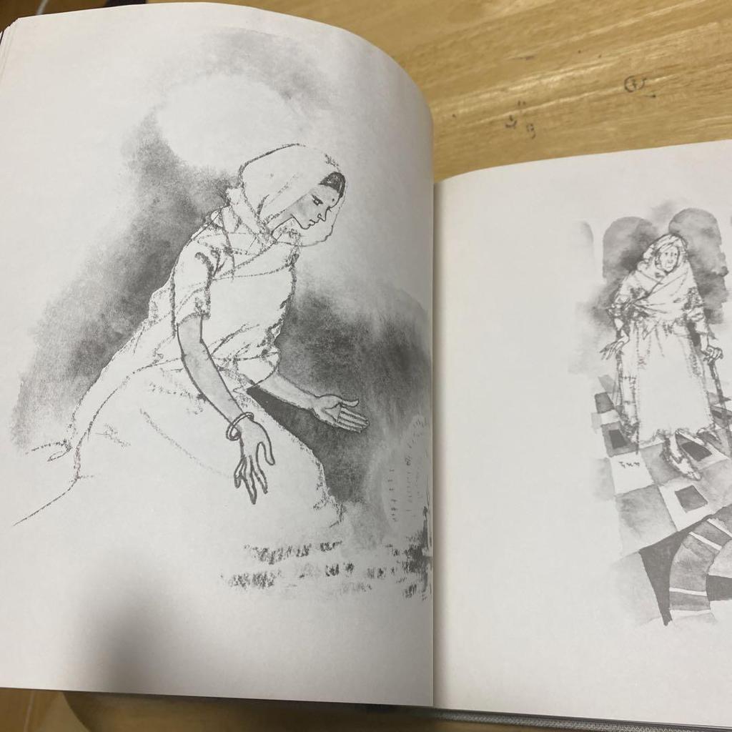 [USED] Chihiro Iwasaki's Premonition Art Collection